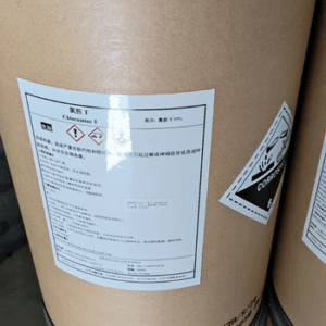 Chloramine-T 127-65-1