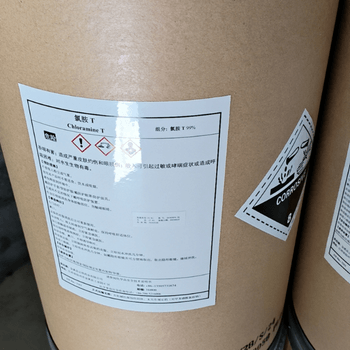 Chloramine-T 127-65-1