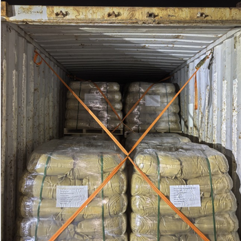 Ammonium Alginate CAS 9005-34-9