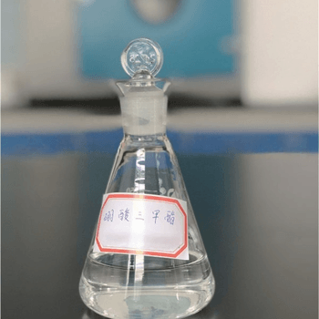 Trimethyl Borate TMB CAS 121-43-7