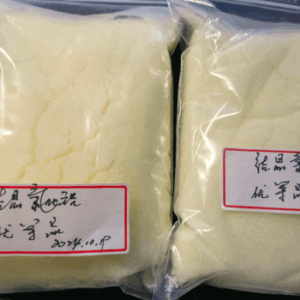 Aluminium chloride hexahydrate