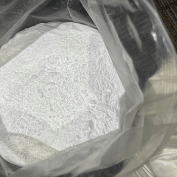 Betaine Salicylate Cas 17671-53-3