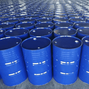 n-methylacetamide Cas 79-16-3