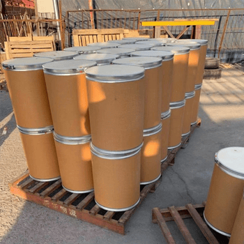 The package of HEDP Cas 2809-21-4