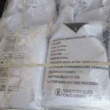 Potassium peroxymonosulfate supplier