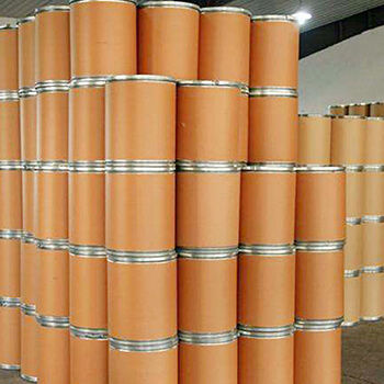 Basic Orange 31 CAS 97404-02-9 Manufacture