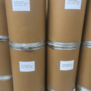Cas 25655-41-8 polyvinylpyrrolidone iodine