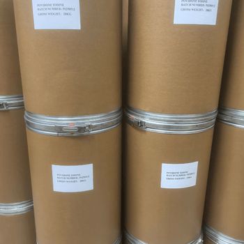 Cas 25655-41-8 polyvinylpyrrolidone iodine