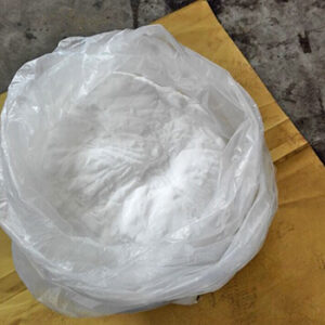 Ethyl Paraben Sodium Cas 35285-68-8