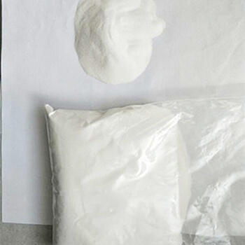 1,3,5-Benzenetricarboxylic acid chloride CAS 4422-95-1