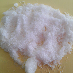 Palmitoyl Glycine CAS 2441-41-0