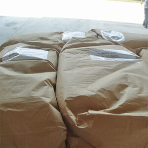 Sodium Gentisate CAS 4955-90-2 manufacture