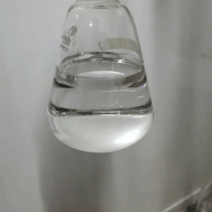sandal cyclopropane Cas 198404-98-7