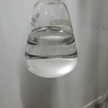 sandal cyclopropane Cas 198404-98-7