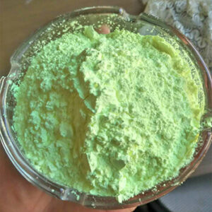 Ferrous gluconate Cas 299-29-6