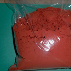 Solvent Red 207 Cas 10114-49-5