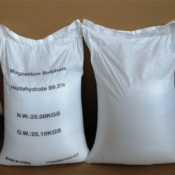 Magnesium sulfate heptahydrate Cas 10034-99-8 bulk
