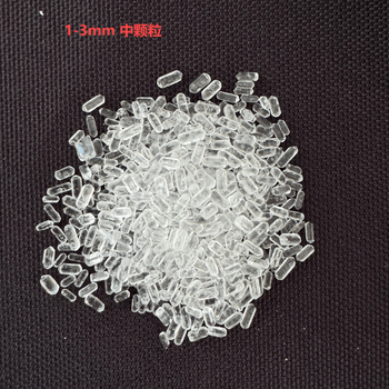 Magnesium sulfate heptahydrate Cas 10034-99-8