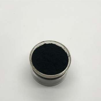 Pigment Black 32 C01 Cas 83524-75-8