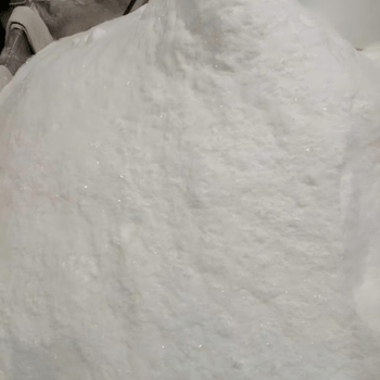 Sodium caseinate Cas 9005-46-3 powder